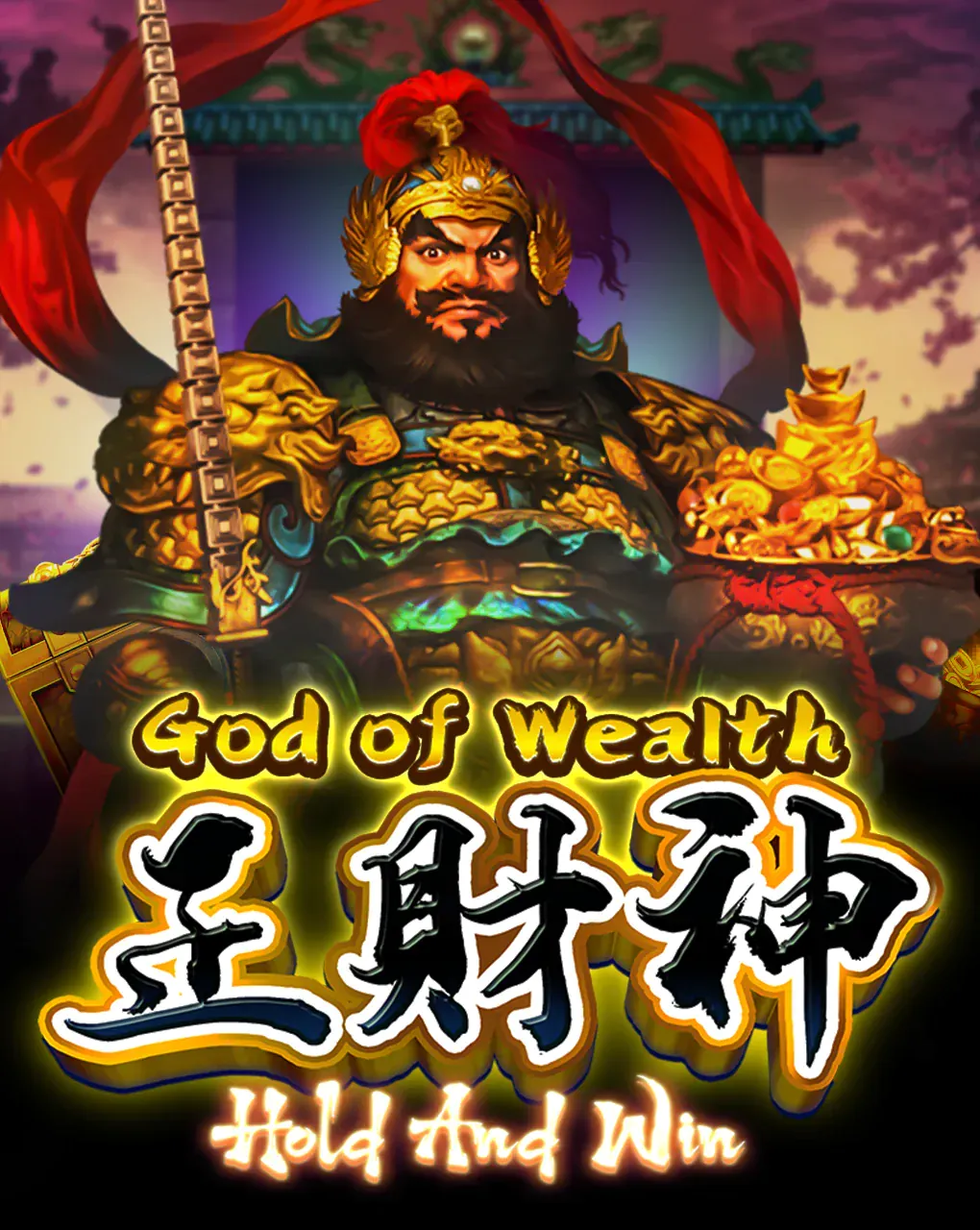 God of Wealth Hold And Win - SUMMER138