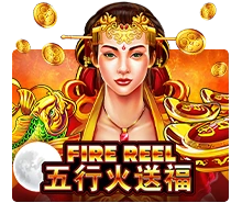 Fire Reel - SUMMER138