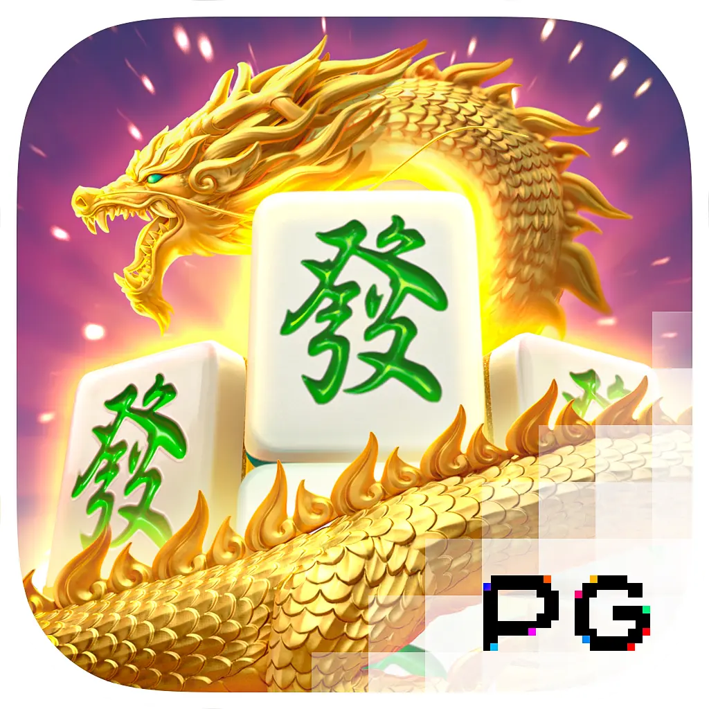 Mahjong Ways 2 - SUMMER138