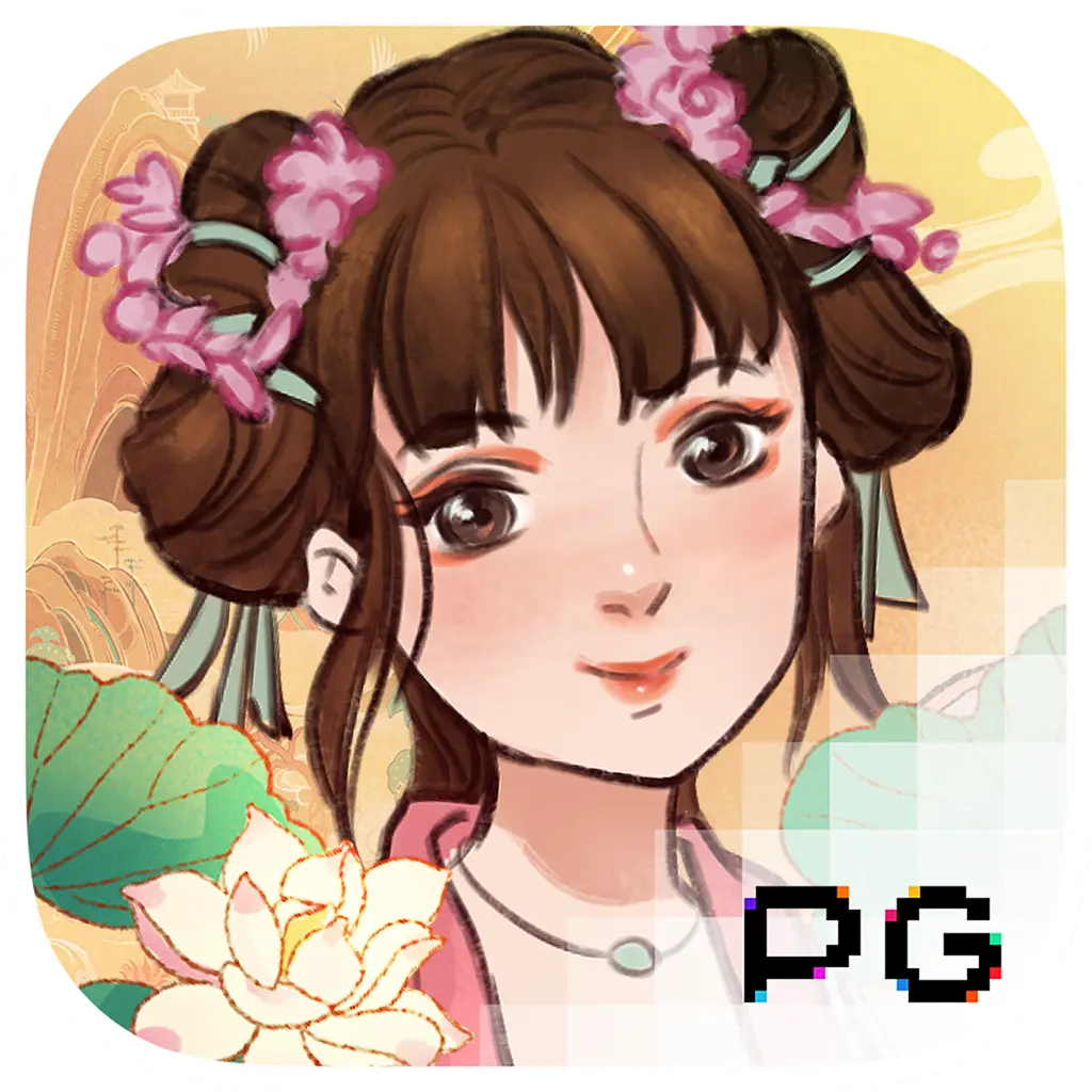 Oriental Prosperity - SUMMER138