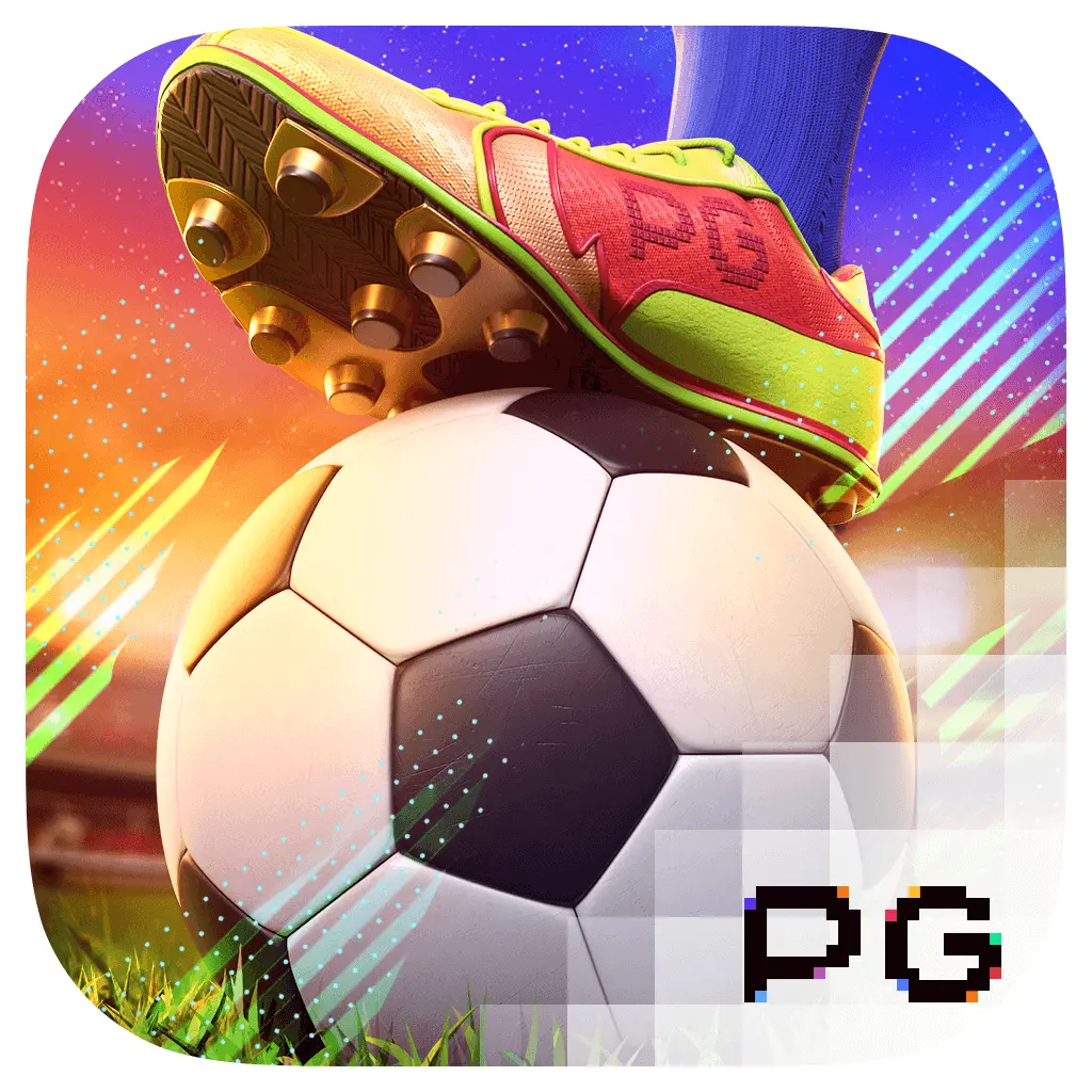 Ultimate Striker - SUMMER138