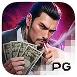 Yakuza Honor - SUMMER138