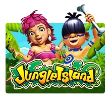 Jungle Island - SUMMER138
