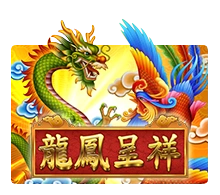 Dragon Phoenix - SUMMER138