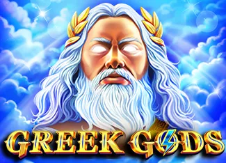 Greek Gods - SUMMER138