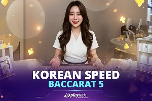 Korean Speed Baccarat 5 - SUMMER138