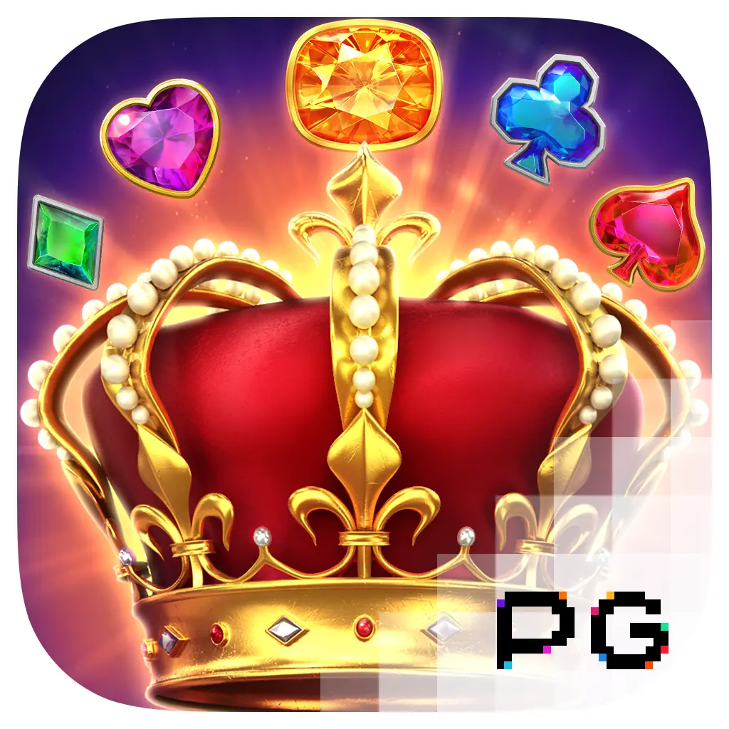 Majestic Treasures - SUMMER138