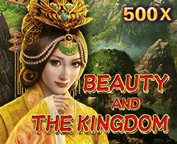 Beauty And The Kingdom - SUMMER138