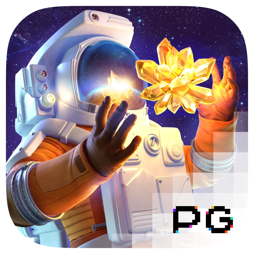 Galactic Gems - SUMMER138