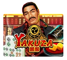 Yakuza - SUMMER138
