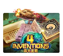 The Four Invention - SUMMER138
