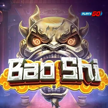 Bao Shi - SUMMER138