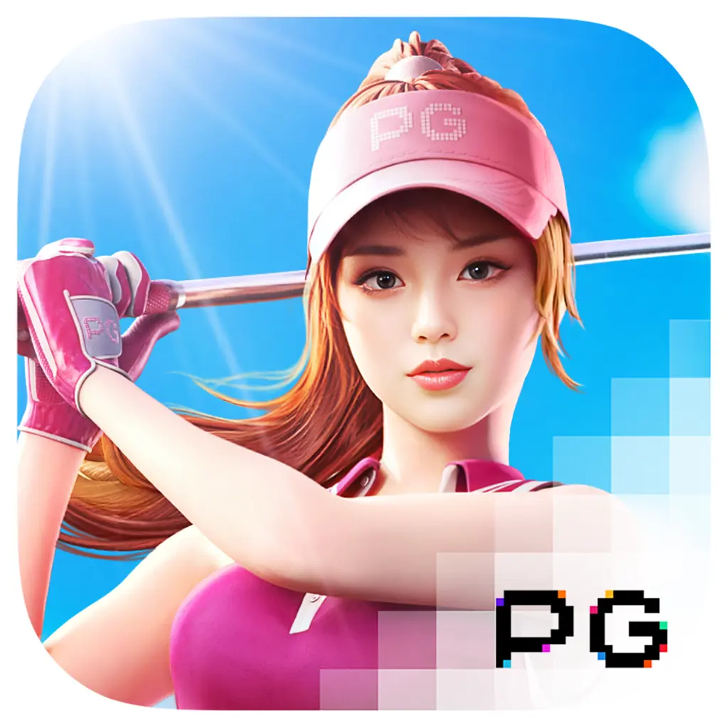 Super Golf Drive - SUMMER138