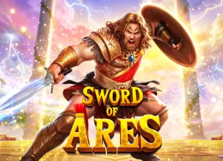 Sword of Ares - SUMMER138
