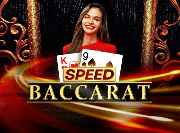Speed Baccarat F - SUMMER138