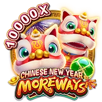 CHINESE NEW YEAR MOREWAYS - SUMMER138